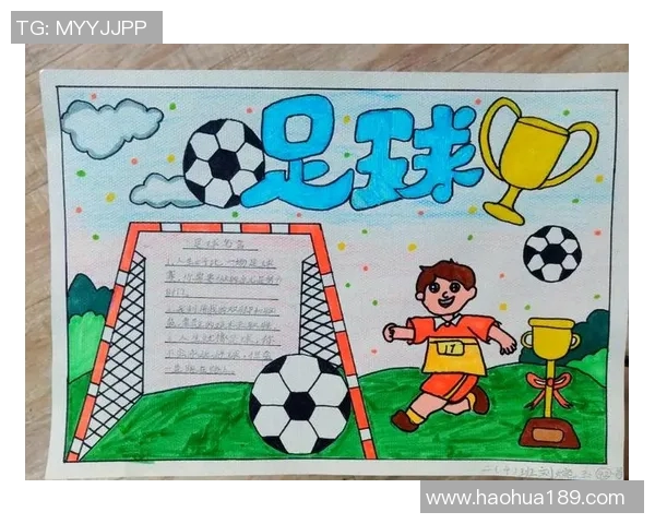 球队核心与巨星风采全面解读世界足球魅力与竞技精神