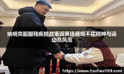 伟德bv国际