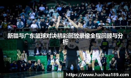 伟德bv国际