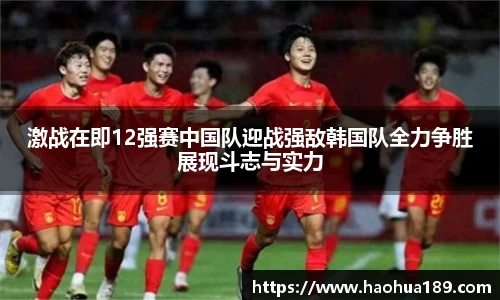 伟德bv国际