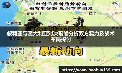 伟德bv国际