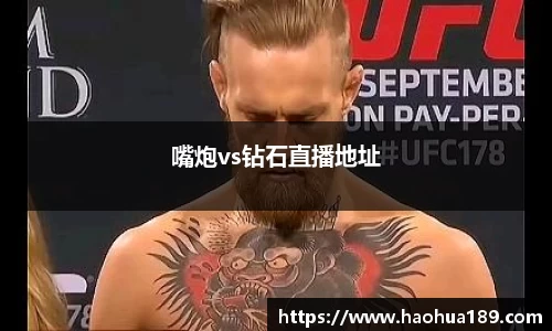 伟德bv国际