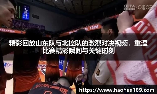 伟德国际1946