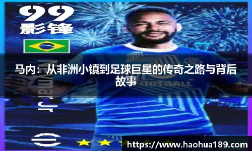 伟德国际1946