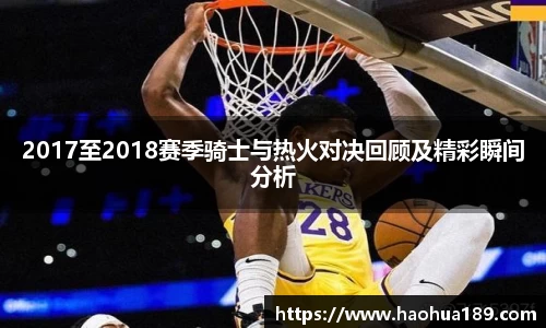 伟德国际1946