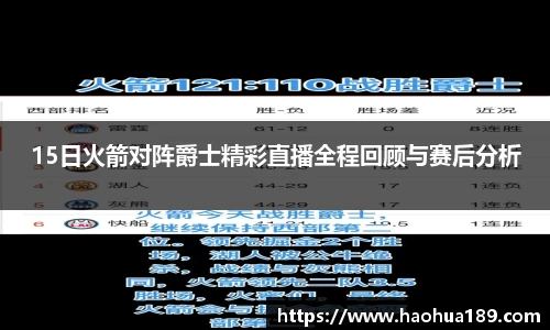 伟德bv国际