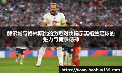 伟德国际1946